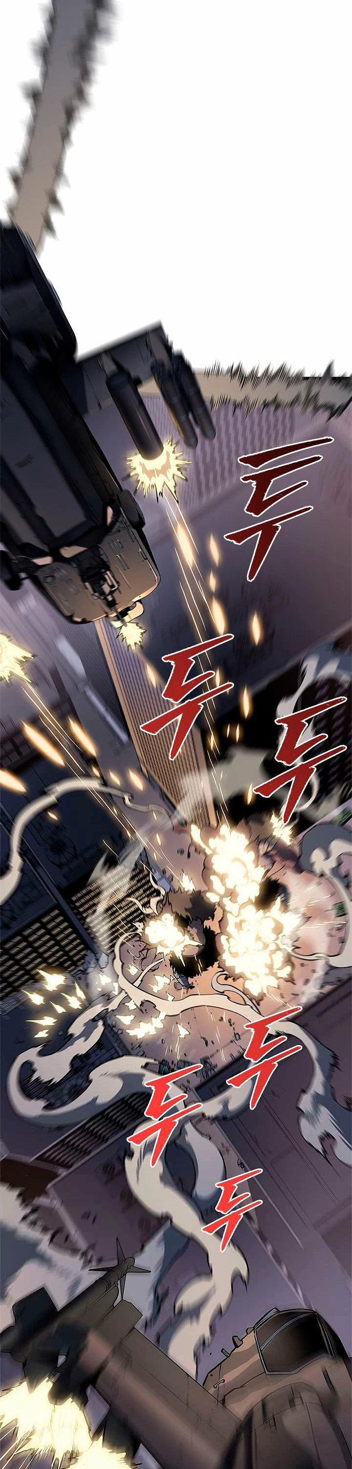 Solo Subiendo de level > Capitulo 132 > Page 111
